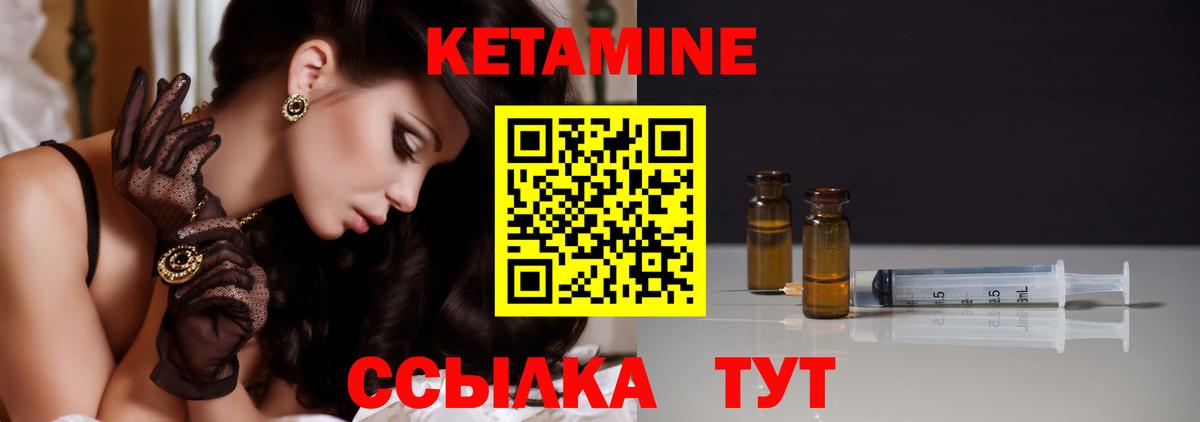 ГАШИШ  LSD-25  МАРИХУАНА  Отрадный  Вход с VPN  МЕФ кристаллы 