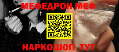 MDMA Славгород