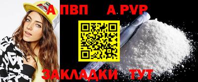 ГАЛЛЮЦИНОГЕННЫЕ ГРИБЫ Сланцы