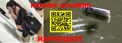 MDMA Славгород