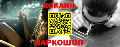 MDMA Славгород