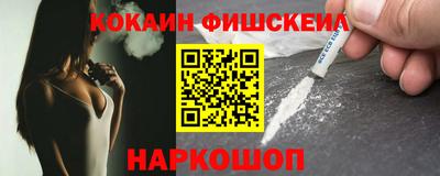 MDMA Славгород