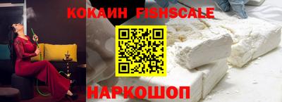 каннабис Славянск-на-Кубани