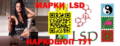 MDMA Славгород