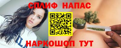 ГАЛЛЮЦИНОГЕННЫЕ ГРИБЫ Сланцы