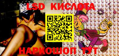 MDMA Славгород