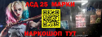 MDMA Славгород