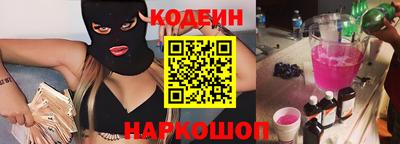 MDMA Славгород