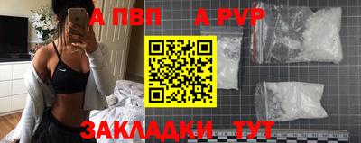 MDMA Славгород