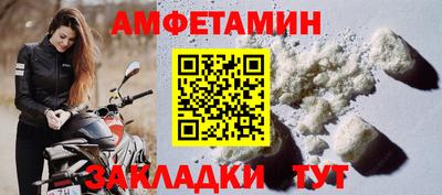 каннабис Славянск-на-Кубани