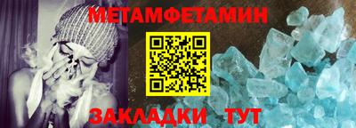 ГАЛЛЮЦИНОГЕННЫЕ ГРИБЫ Сланцы