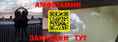 ГАЛЛЮЦИНОГЕННЫЕ ГРИБЫ Сланцы