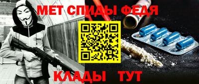 ГАЛЛЮЦИНОГЕННЫЕ ГРИБЫ Сланцы