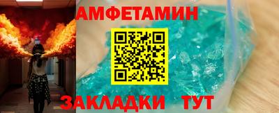 MDMA Славгород