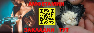 ГАЛЛЮЦИНОГЕННЫЕ ГРИБЫ Сланцы