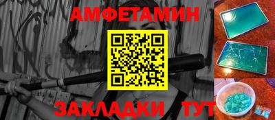 MDMA Славгород