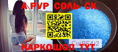 MDMA Славгород