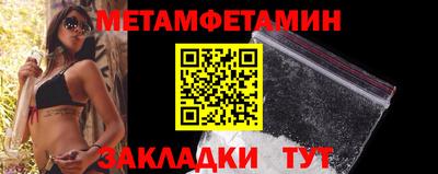 ГАЛЛЮЦИНОГЕННЫЕ ГРИБЫ Сланцы