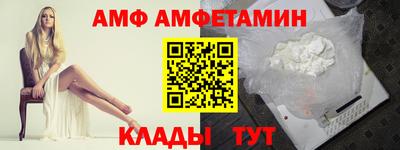 MDMA Славгород