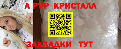 MDMA Славгород