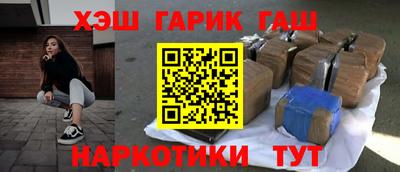 MDMA Славгород