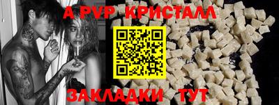 ГАЛЛЮЦИНОГЕННЫЕ ГРИБЫ Сланцы