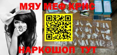 ГАЛЛЮЦИНОГЕННЫЕ ГРИБЫ Сланцы