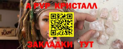 MDMA Славгород
