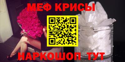 MDMA Славгород